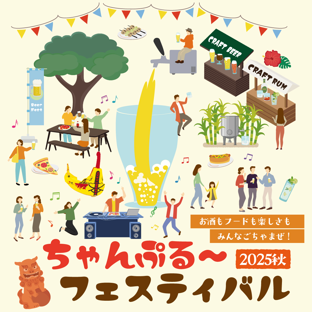 Ղ`tFXeBo2025HJÁI2025N112()A3(j) inXNGA