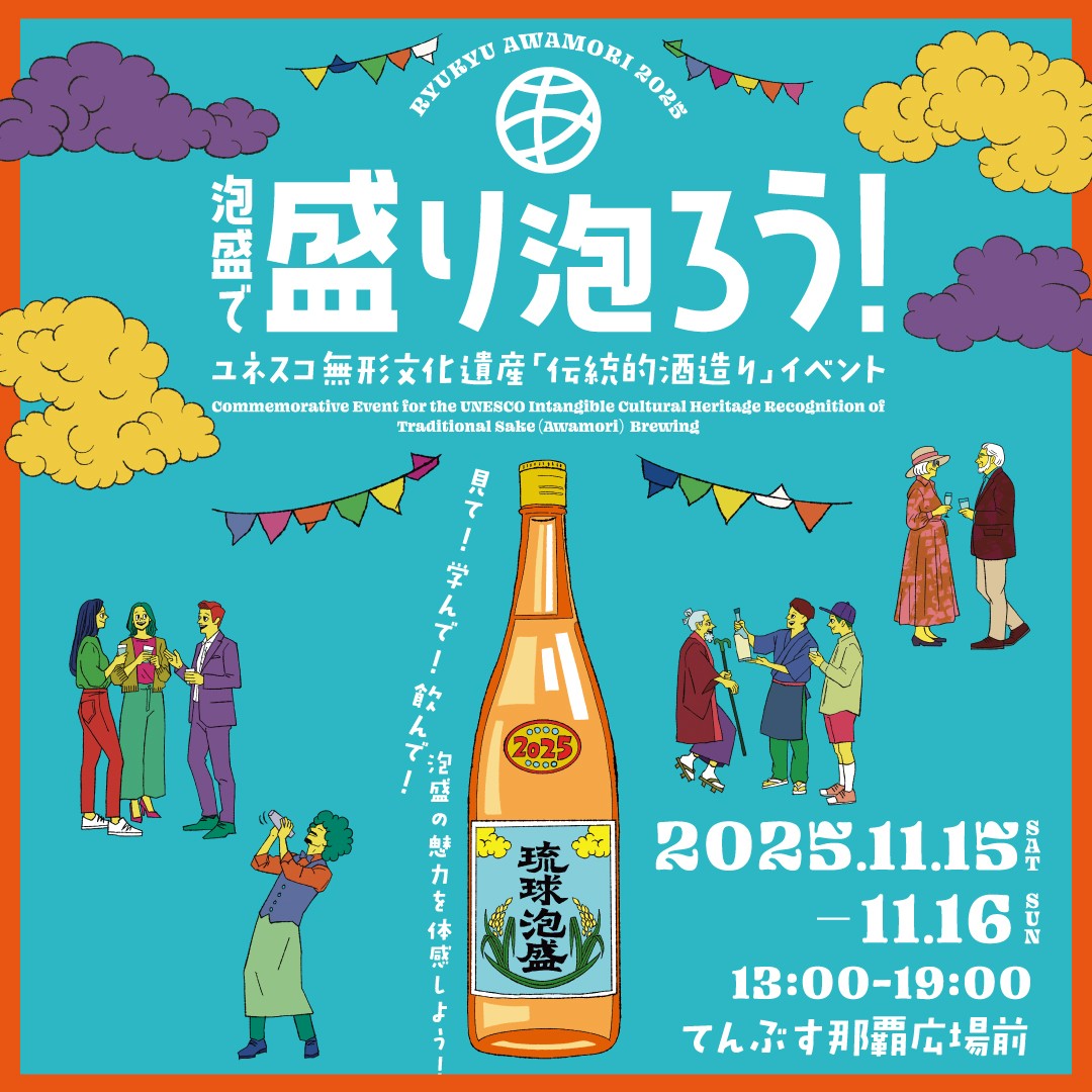 lXR`Yu`I𑢂vCxguAŐA낤IvJÁI