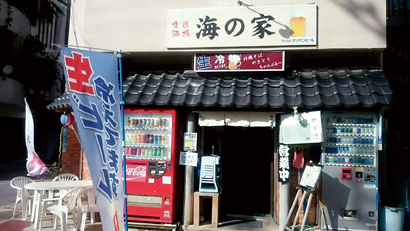 �H������@�C�̉� ���C���摜