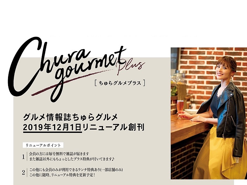 �������Ȃ��̏Ί�����u�����������v�����͂��B�u�����O�����v���X�v