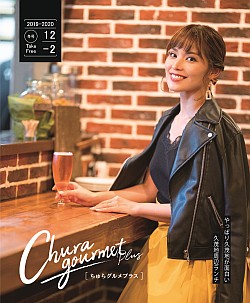 �����O�����\���C���[�W