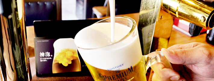 ���r�[�����݈��ݕ���I