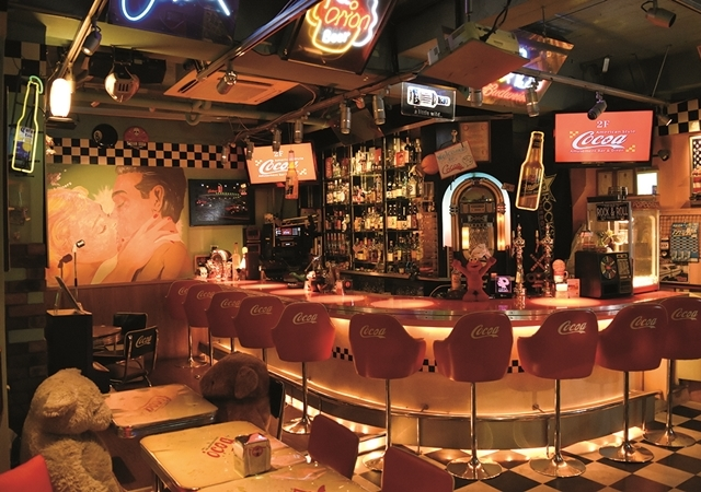 American Style Amusement Bar&Diner Cocoa (RRAj