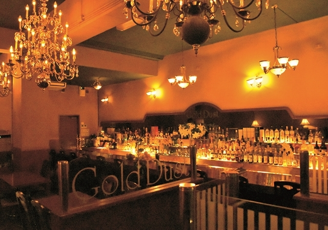 Bar Gold Dust