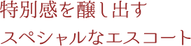 ʊoXyVȃGXR[g
