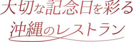 ؂ȋLOʂ鉫̃Xg