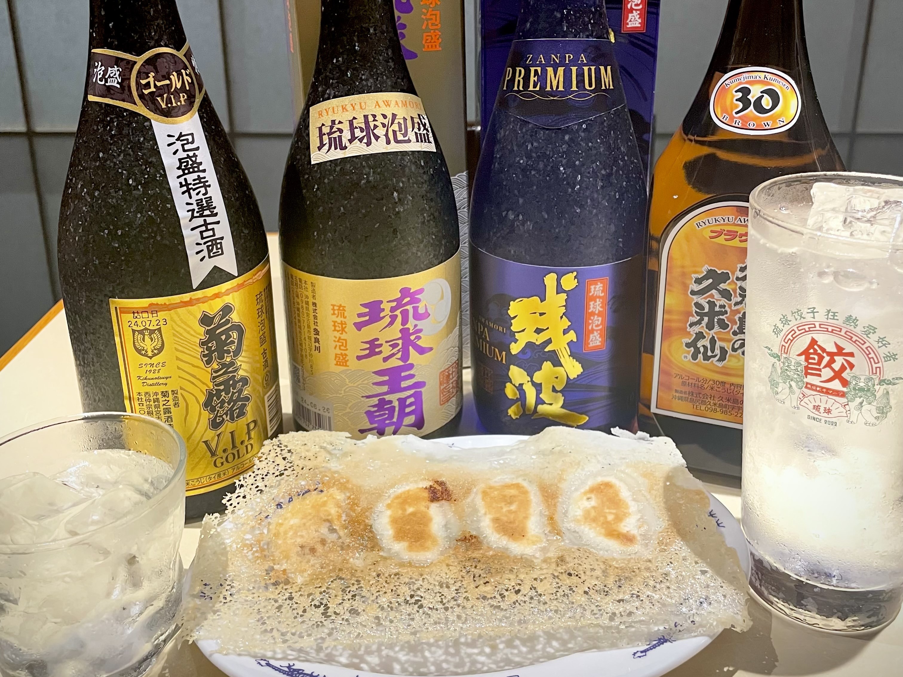 AWAMORI NO WA!｜那覇エリア｜ちゅらグルメ