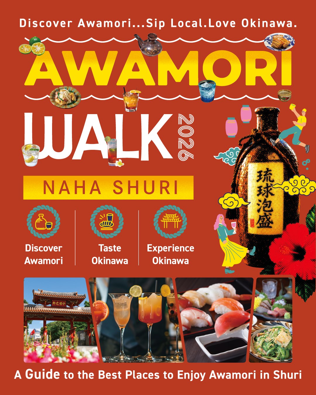 AWAMORI WALK SHURI 2026 | Chura Gourmet