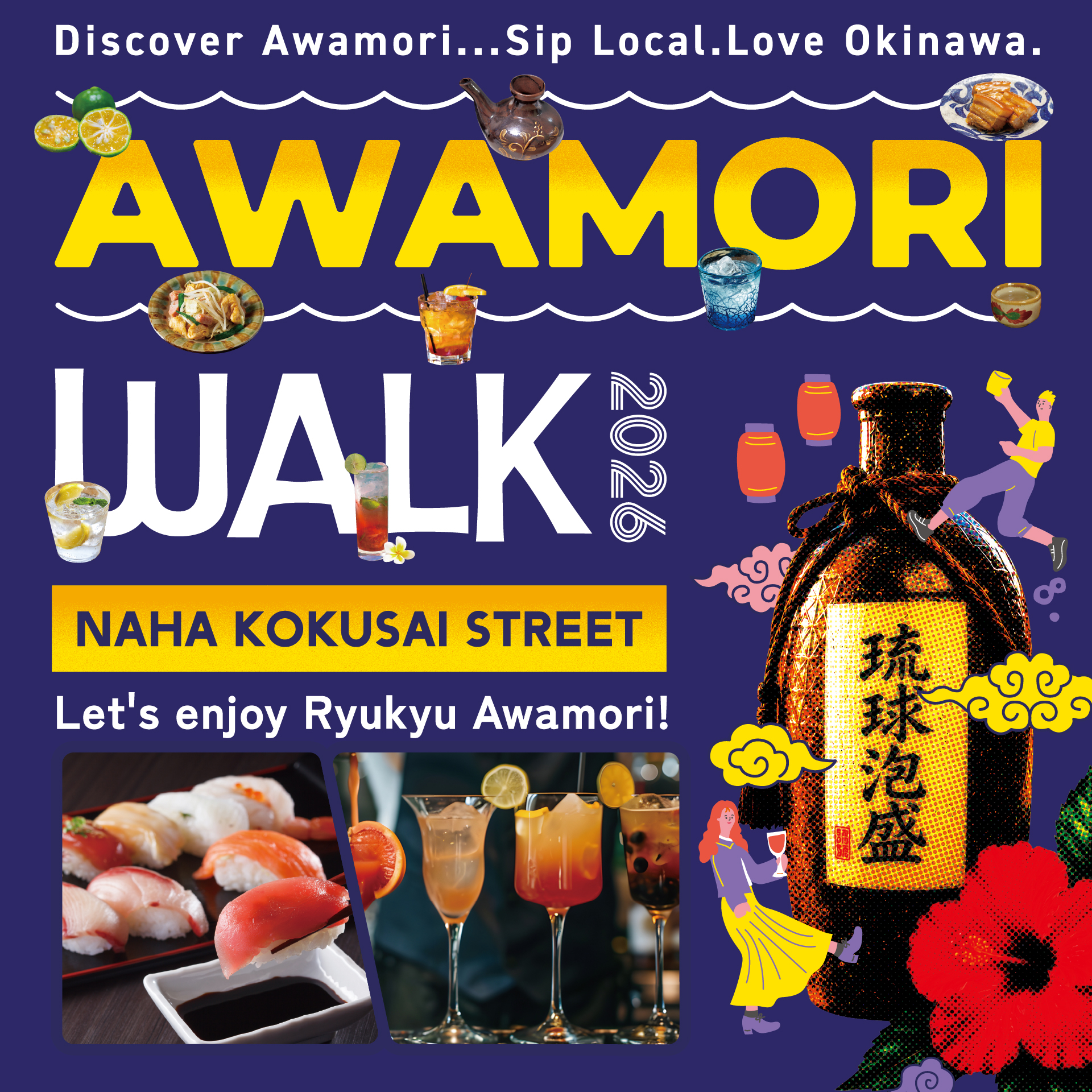 AWAMORI WALK NAHA 2026 | Chura Gourmet