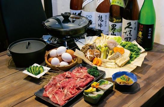 大衆割烹 すいれん