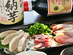 Ukishima Float Cafe メイン画像