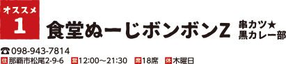 IXX1 Hʁ[{{Z JcJ[