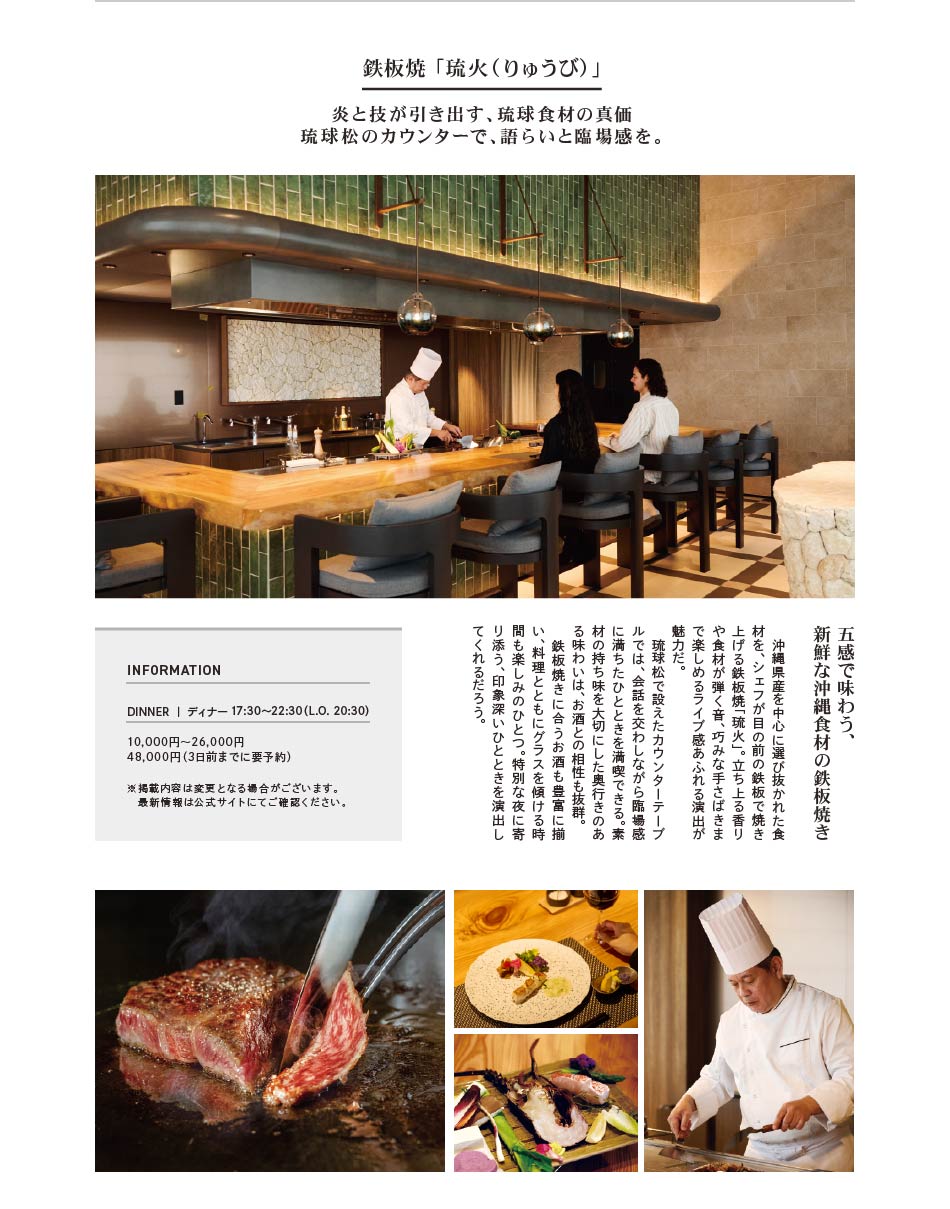 �S�āu���΁i��イ�сj�v