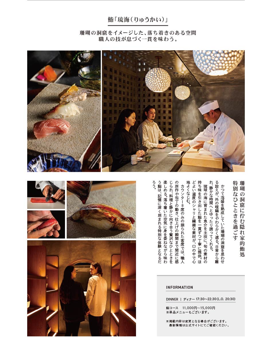 齁u���C�i��イ�����j�v