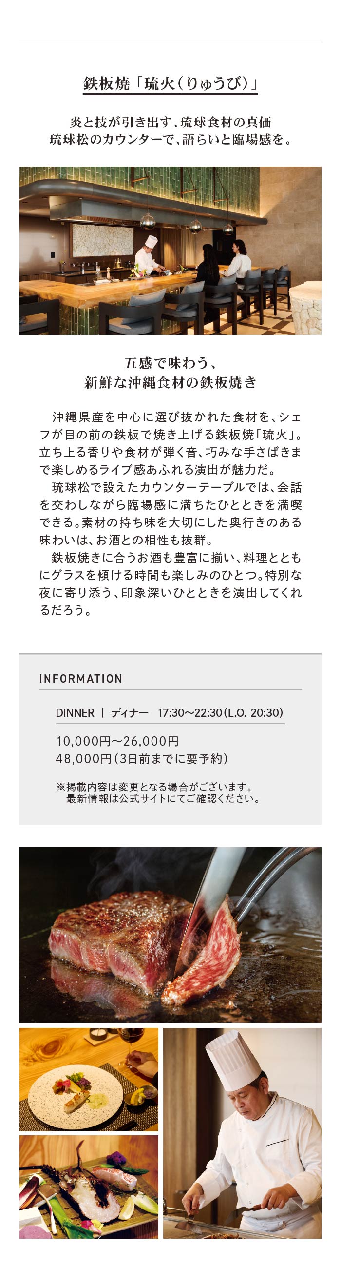 �S�āu���΁i��イ�сj�v