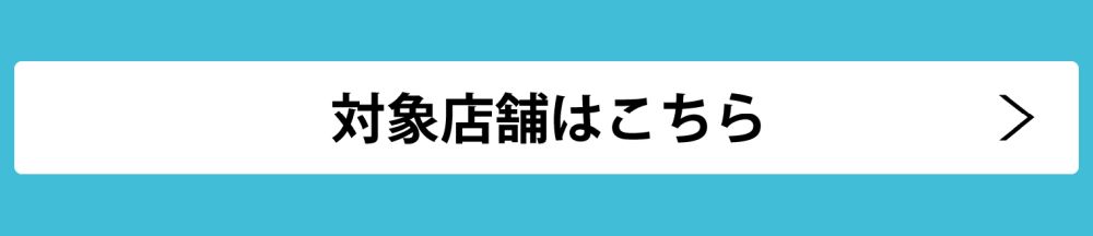 Vbvꗗֈړ