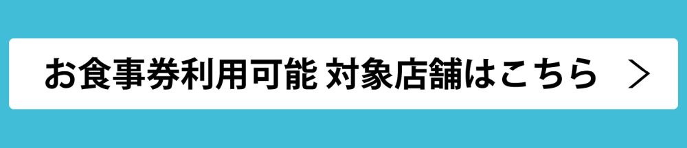 Vbvꗗֈړ
