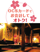 ł`@Ƃ݂X@Tu摜