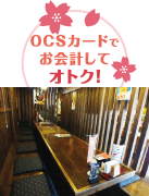 ʂ܂@X Tu摜