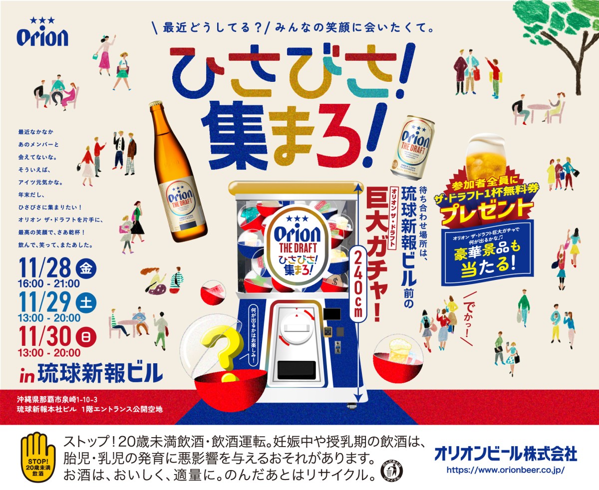 IIr[@PtK`2025b2025N1128()E29(y)E30()