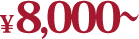 8,000`