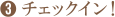 B`FbNCI