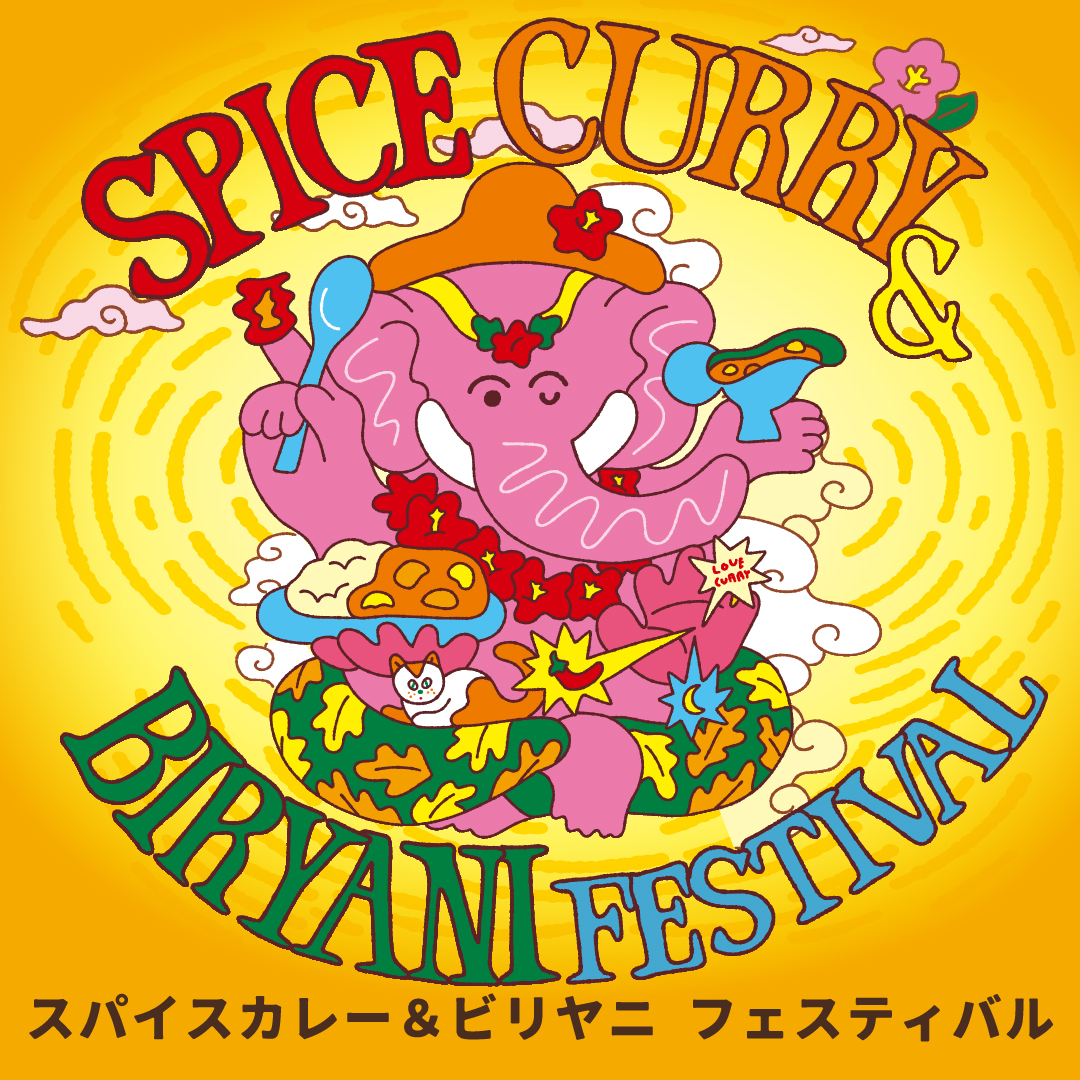 �X�p�C�X�J���[���r�����j�t�F�X2026�J�ÁI2026�N5��20��(��)-24��(��)�f�p�[�g���E�{�E6�K�C�x���g�X�y�[�X