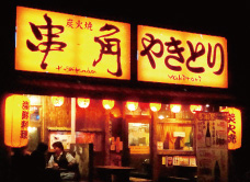 p kJX 摜