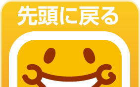 擪ɖ߂